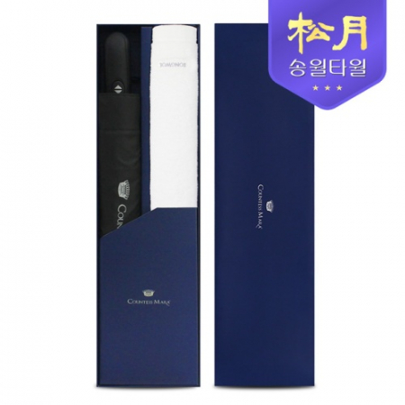 송월 40수 포인트40 타올 200g + 3단 완자63 우산 2P 콤보세트 #2