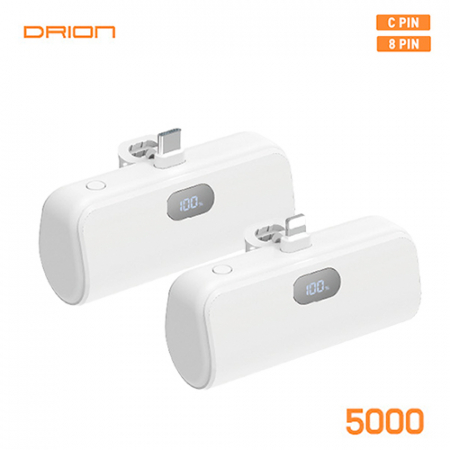 드리온 도킹형 LCD 미니 보조배터리 5000mAh C타입, 8핀택1 #2
