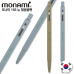 작은이미지: 모나미 153 뉴 힐링볼펜 #2