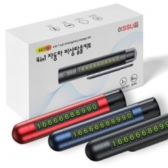 이씀 4in1 LED라이트 자동차 비상탈출키트