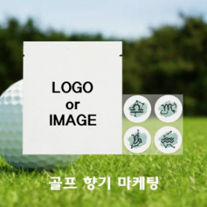 사용이 간편한 붙이는 향수패치 4매