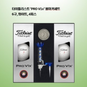 타이틀리스트 PRO V1x 볼마커세트 6구 로고