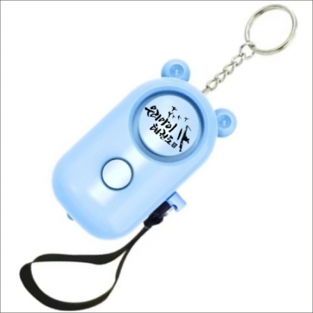 호신경보기 호신알람 호루라기 조난경보기 // 후레쉬기능 #5