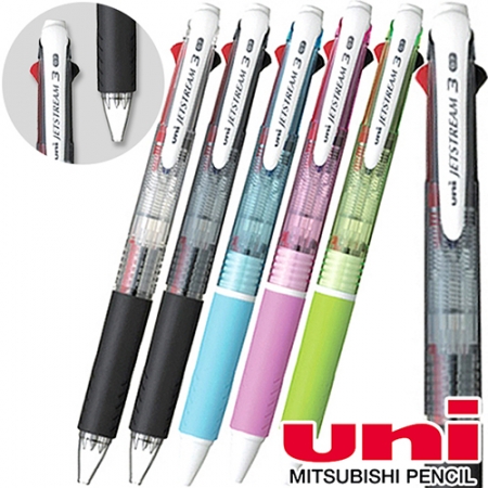 uni 제트스트림 3색볼펜 0.7mm #3