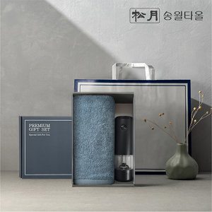 송월 프리미엄 선물 세트, 송월 라이트 무지40 1P + 전동그라인더 1P