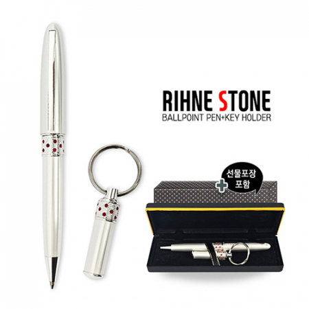 리네스톤 보석 볼펜+키홀더 세트 금속 #2