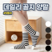 작은이미지: 다올 P2520 알록달록 데일리 골지양말 #2