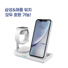 파인큐브 올인원 무선 고속충전기 호환 F5듀오