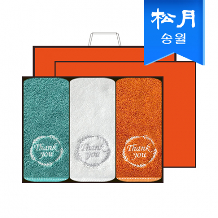 [송월타올] 땡큐 200g 뱀부얀 호텔수건 3매 선물세트, 쇼핑백 기념수건 답례품 #2