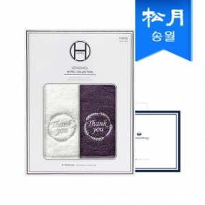 [송월타올] 땡큐 180g 뱀부얀 호텔수건 2매 선물세트, 쇼핑백 기념수건 답례품