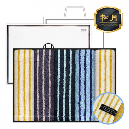 송월타올 호텔 스트라이프솔리드44 타올 5매 고급 세트 #2