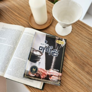 마미손 니트릴 셰프장갑 20매 식품용 블랙, 대, 중, 소