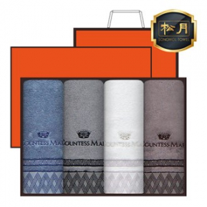 송월타올 CM 클래스44 타올 4매 고급세트