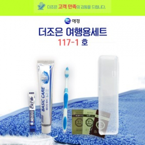 더조은 여행용세트 117-1호, 2080치약 50g, 칫솔, 댕기머리샴푸, 댕기머리린스, 댕기머리바디워시, 가글