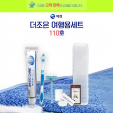 더조은 여행용세트 110호, 2080치약 50g, LG샴푸, 면도기, 비누,비누곽