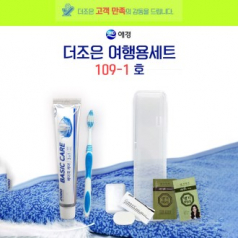 더조은 여행용세트 109-1호, 2080치약 50g, 댕기머리샴푸, 댕기머리린스, 비누, 비누곽