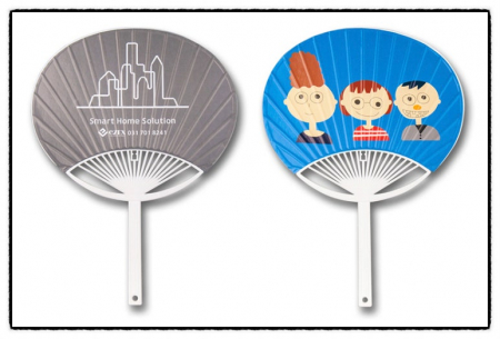 종이안전살 부채 중부채 #2