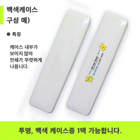 2080 6호 2080 베이직케어 치약 50g + 칫솔 + 케이스 #4