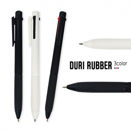 두리 3색 흑백 라바 볼펜 0.7mm #2