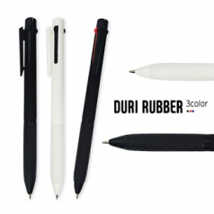 두리 3색 흑백 라바 볼펜 0.7mm