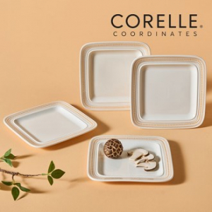 코렐 코디네이츠 로즈몬트 정사각형 8in 4P