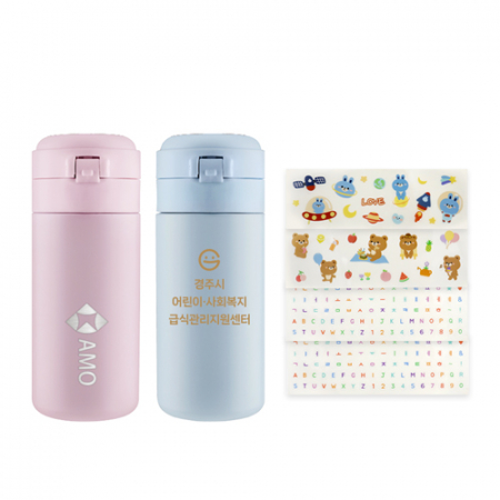 라테르 파스텔 루나 텀블러 300ml + DIY 스티커 4종 #2