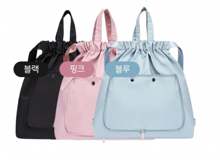 복조리 방수 백팩 #2