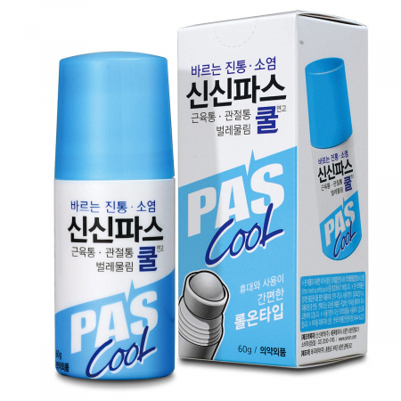 바르는신신제약 신신파스 쿨연고 #2