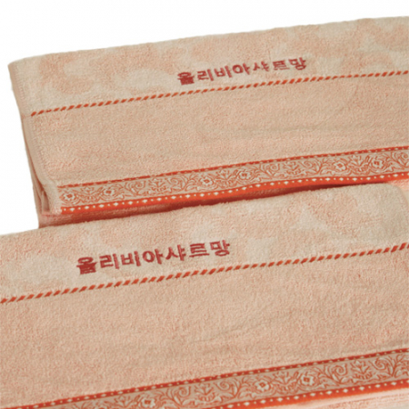 올리비아 샤르망 리몬 타올 160g #4