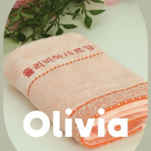 올리비아 샤르망 리몬 타올 160g