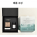 작은이미지: 센티드우드블럭 디퓨저세트(20ml) DWA-3202 #3