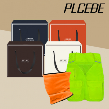 플씨드 핫팩 조끼 + 형광 안전 넥워머 2종 세트 #2