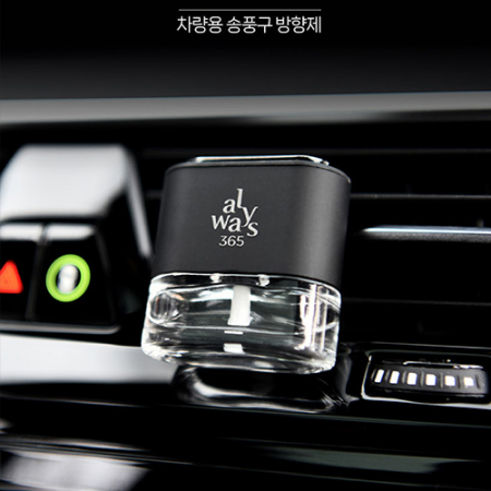 차량용디퓨저세트 NEO-2. #5