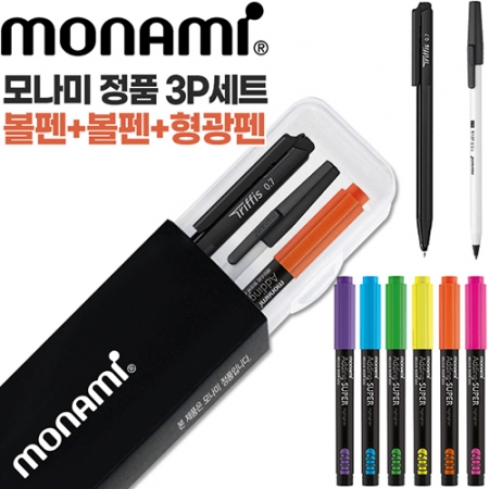 모나미 153스틱0.7mm 흑 + 트리피스 0.7mm 흑 + 에딩슈퍼형광펜600 3P세트 #3