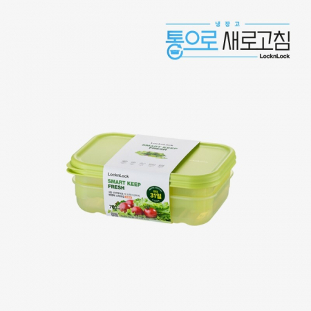 락앤락 스마트킵 프레쉬 밀폐용기 760ml 2P #2
