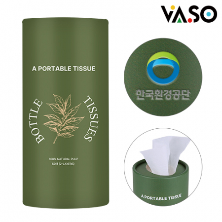 바쏘 그리너리 원통형 슬림티슈 #3