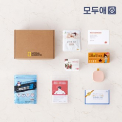 모두애 건강돌봄키트, 홈케어 키트