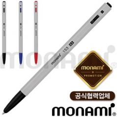 모나미 153볼펜 0.5mm // 모나미공식협력업체