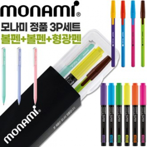 모나미 트리피스파스텔0.7mm + 153스틱비비드0.7mm + 에딩슈퍼형광펜600 3P세트