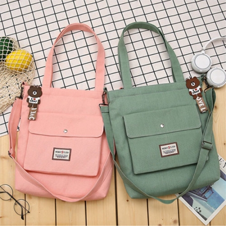 컬러풀 포켓 보조가방 // 키링 미포함 #2