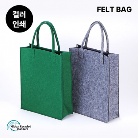친환경 펠트백 (340*410*120 mm) #2