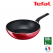 테팔 셰프드쿡 인덕션 티타늄 궁중팬 28cm