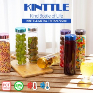 카인틀 마이보틀  트라이탄 메탈캡 700ml