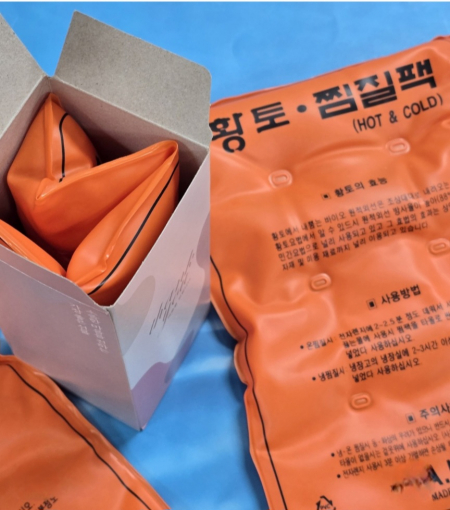 더나은 황토 찜질팩 냉온 찜질팩 핫팩 손난로 냉온팩 #2