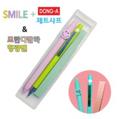 스마일라바볼펜 + 제트샤프 + 모란디형광펜 3P세트