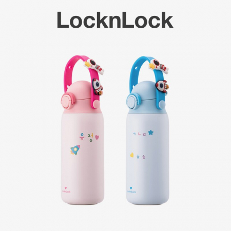 락앤락 리틀럽키즈스트랩텀블러 350ml #2