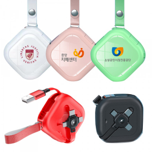 휴대용  충전 케이블 3in1 멀티충전케이블