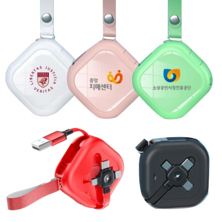 휴대용  충전 케이블 3in1 멀티충전케이블