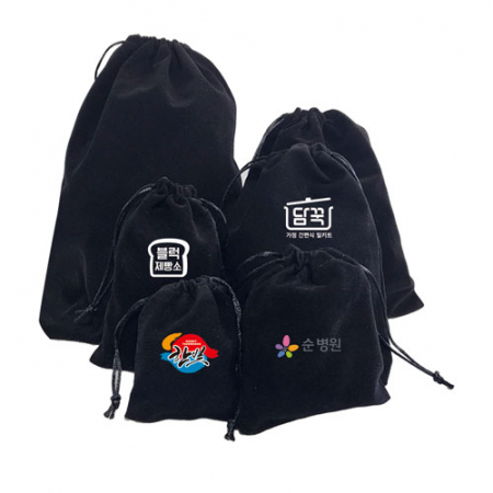 세무 복주머니 세무 파우치 #2