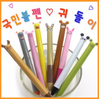 귀돌이 부드러운필기감 2색볼펜